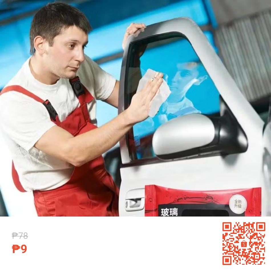 10PCS/1Set  New Car Glass Cleaning Wipes Glass Oil Film Removal Wipes Portable Glass Cleaner Window Watermark Cleaner