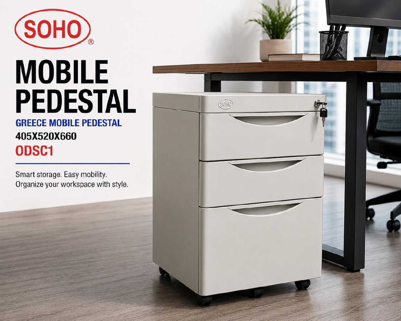 Mobile pedesstal (ODSC1)