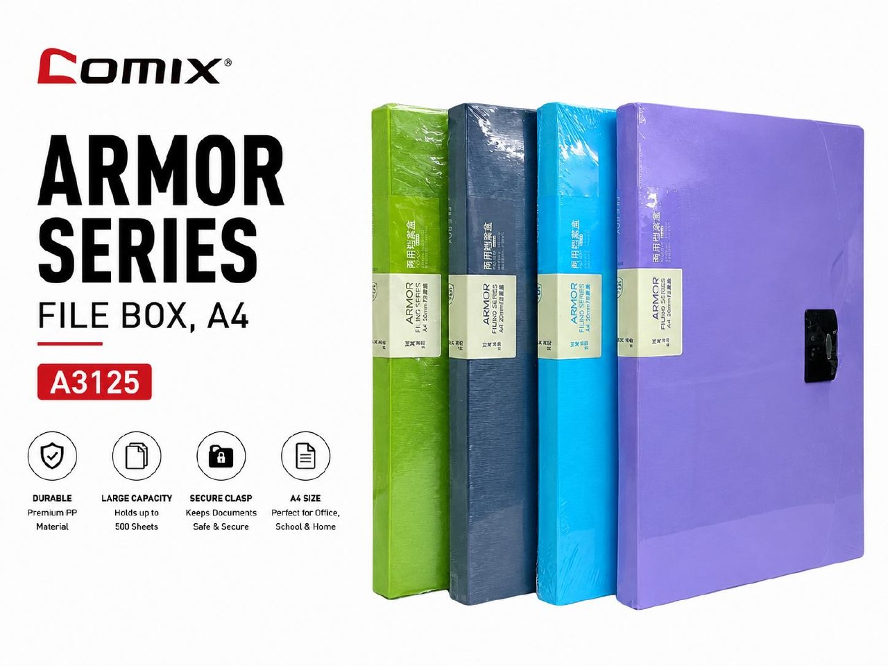 COMIX ARMOR SERIES FILE BOX, A4 (A3125)