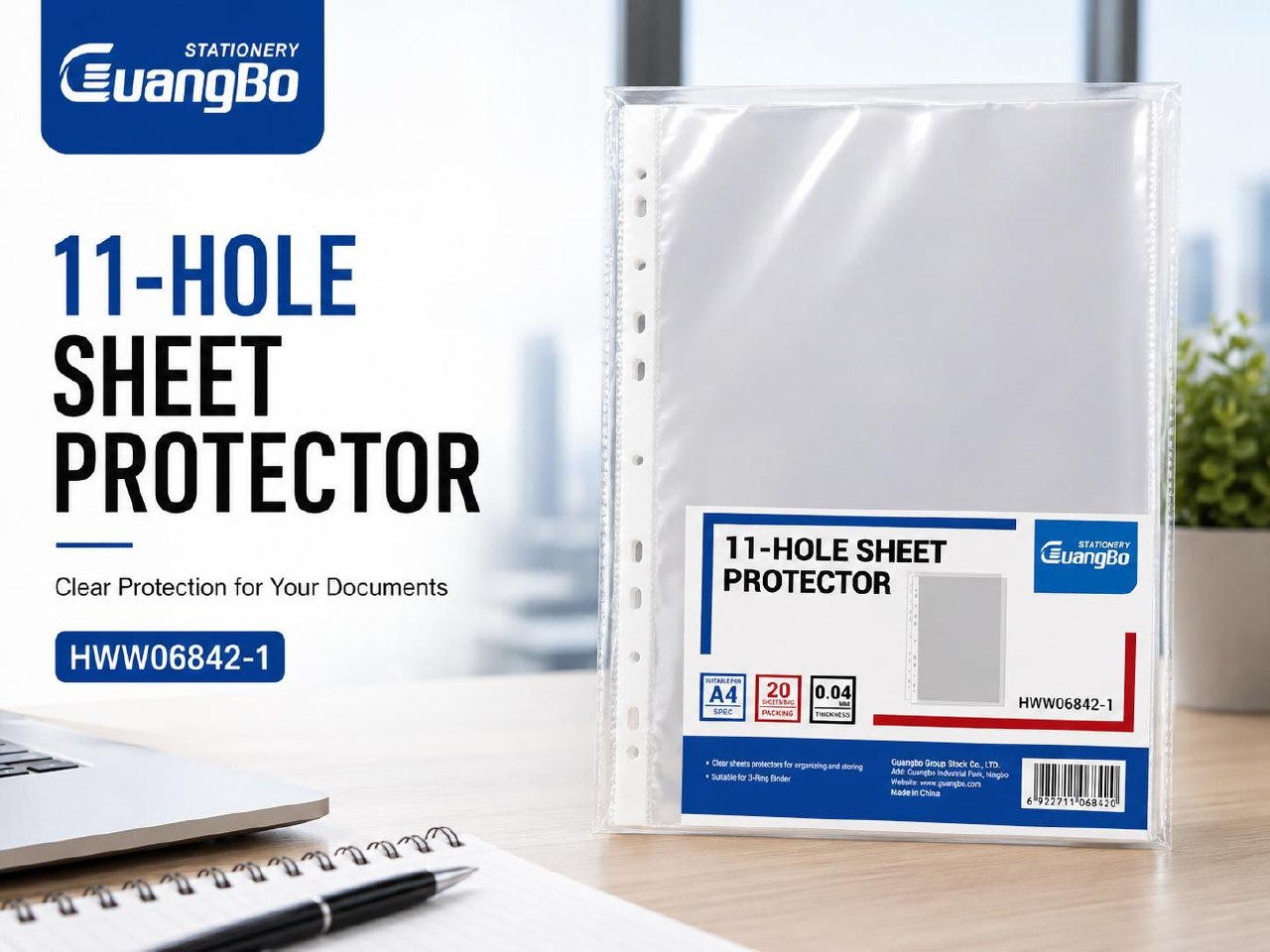 HWW06842-1 11-hole sheet protector